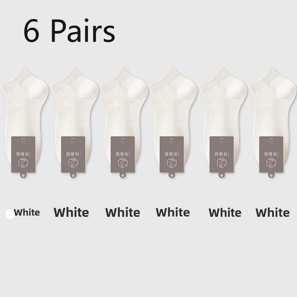 

6 пар мужских весенне-летних антибактериальных дышащих впитывающих пот коротких носков 6 pairs