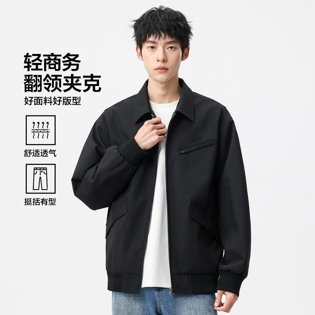 [Lapel Simplicity] Light Business Skin friendly Simplicity Versatile Casual Men's Jacket