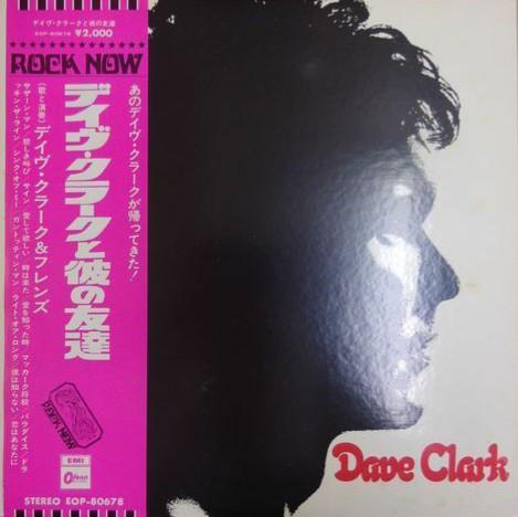 

LP Record DAVE CLARK & FRIENDS - Dave Clark And His Friends EOP80678 ODEON 1972 Japan Rock Used
