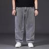 Men's Plus Size Straight-Leg Trousers Loose-Fit, Solid Colour, Wide-Leg, Elasticated Waistband
