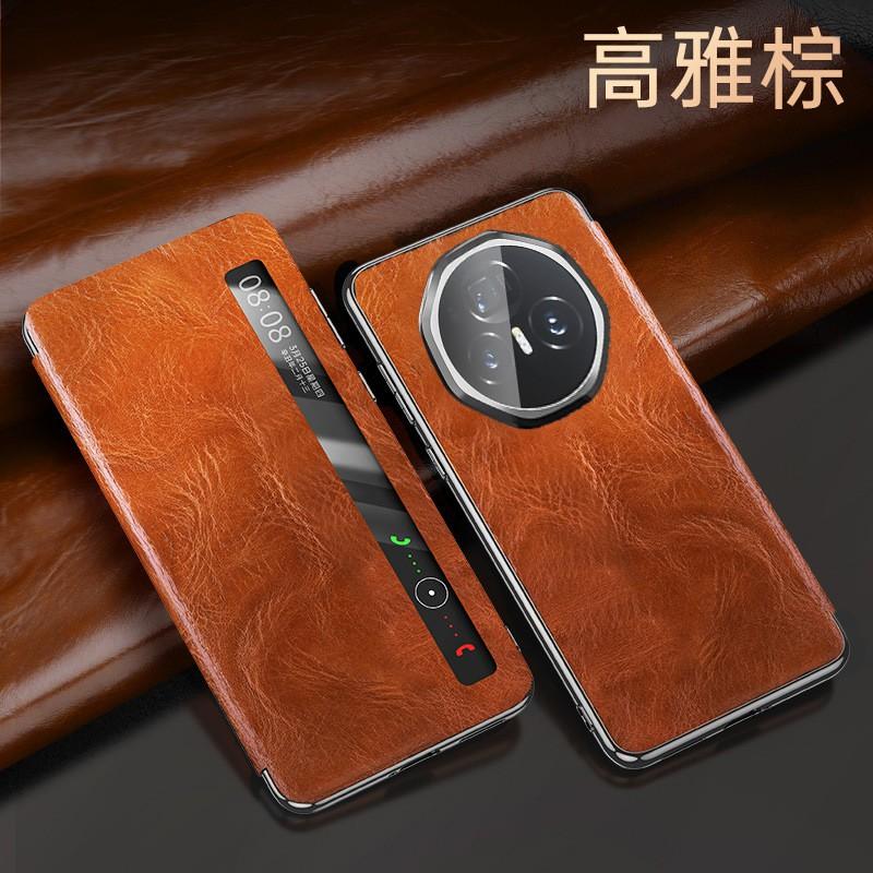 Premium Genuine Leather Flip Case Honor Magic V3 Ultra Smart Window Foldable Phone Full Coverage Shockproof Protective Cover