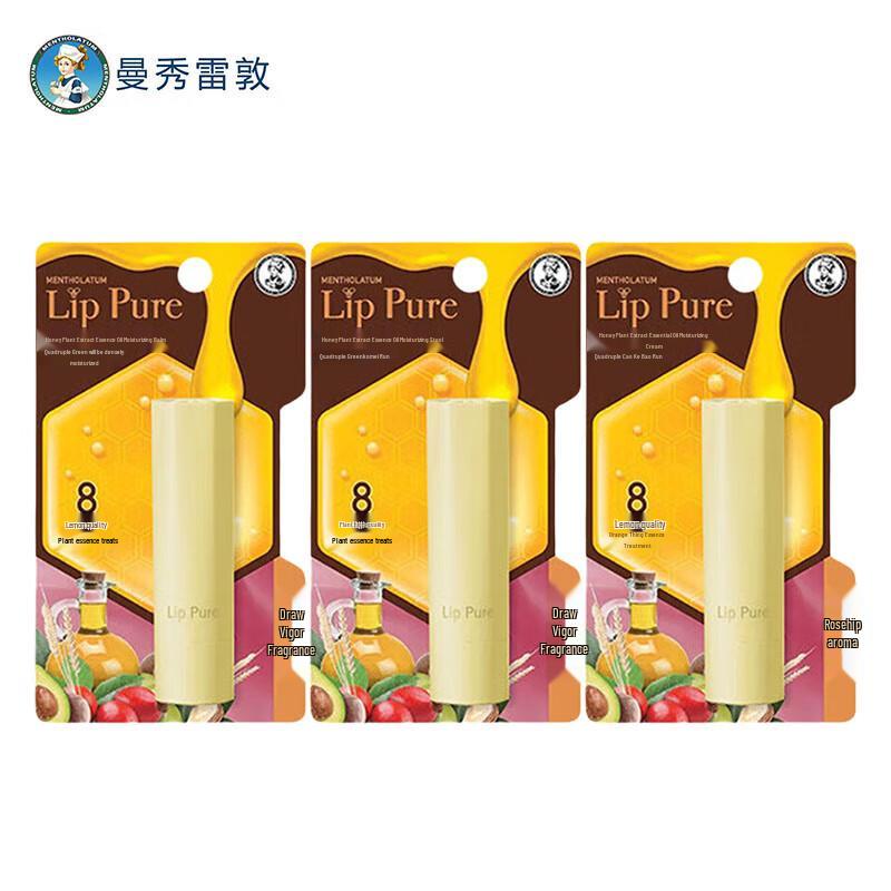 Mentholatum Honey Essence Lip Balm 3-Pack