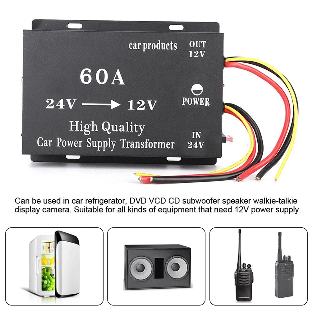 24V To 12V 60A Truck 24V Converter High Power Vehicle Power Supply Voltage Reducer Automatic Protection For 24V Trucks Or Buses