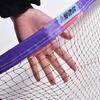 Oujian 6.1m Badminton Net with Steel Cable & Purple Edging