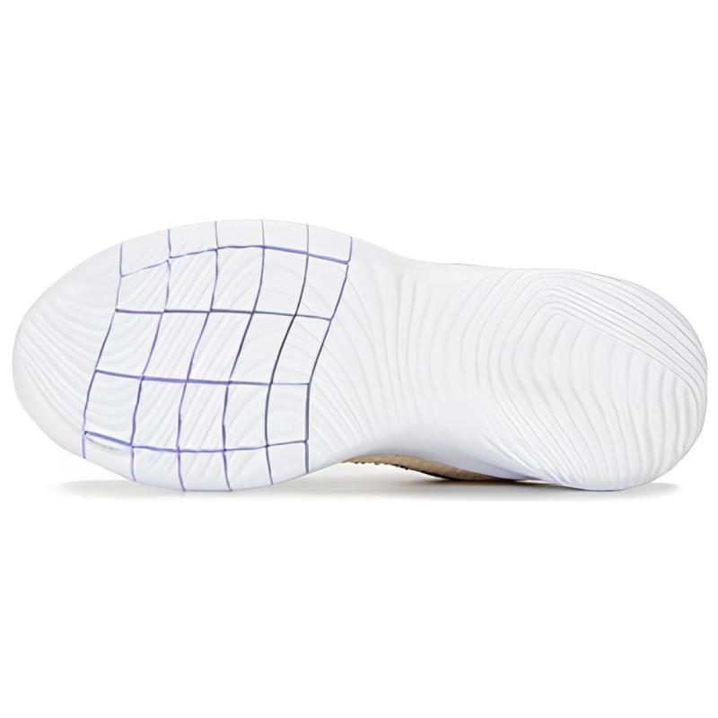 Nike Flex Experience Run 11 Next Nature 'Sanddrift' Women's Sneakers DD9283-102