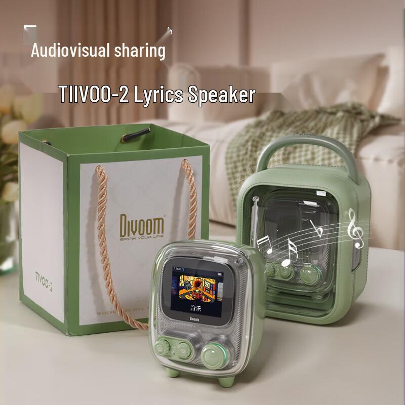 Divoom Tiivoo-2 Retro TV Bluetooth Speaker with Digital Photo Frame