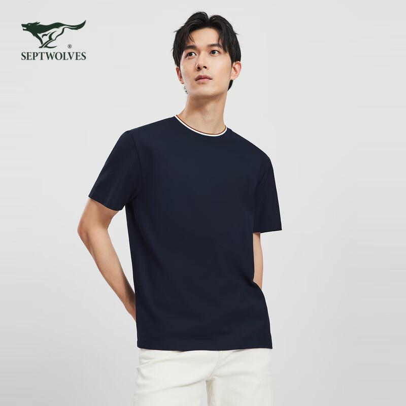 Qipilnag Men's Summer Breathable Casual Short-Sleeve T-shirt