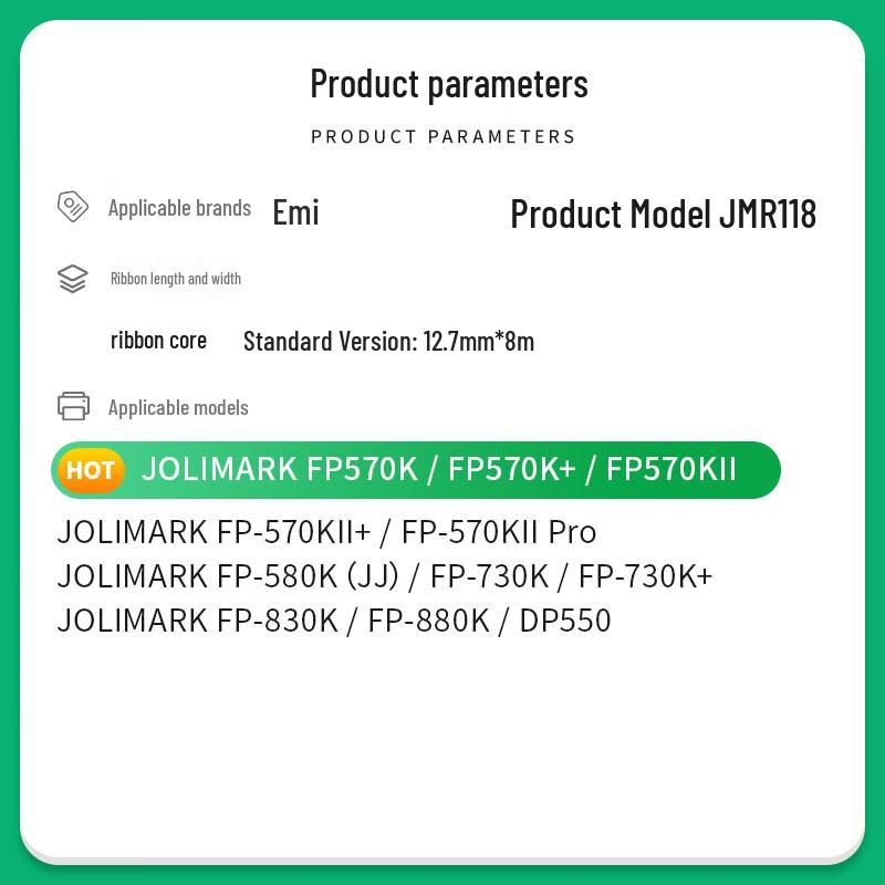 JOLIMARK FP570K Series Printer Ribbon Core