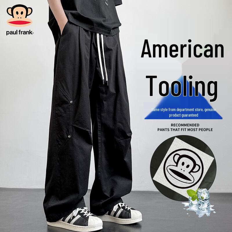 

Paul Frank Men s Loose Fit Straight Leg Casual Pants 3XL