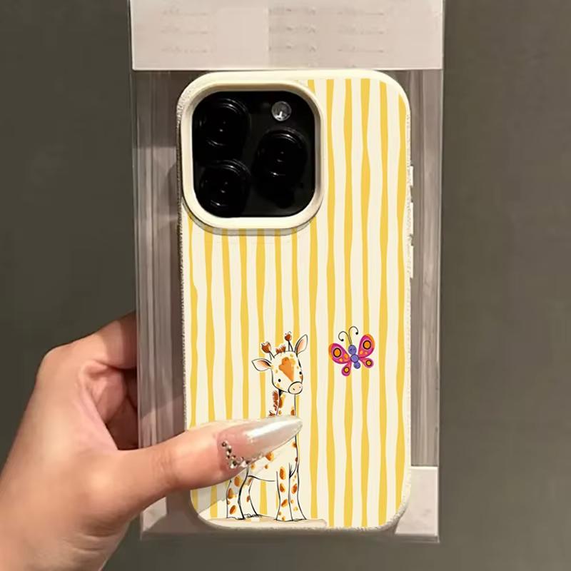 Yellow Striped Dotted Animal Pattern Phone Case For iPhone 17 Air 16 15 14 13 12 11 Pro Max 16e 17e X XR XS Max Shockproof Cover