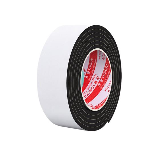 Sole Bottom Protector 6.6 Ft Self-Adhesive Textured Sole Grips Anti-Slip Sole Patch Prevent Wear