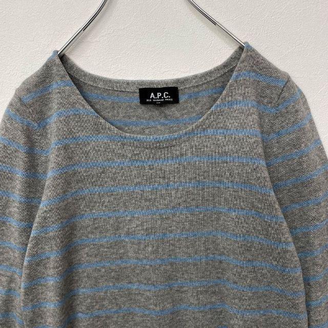 Used Washable A.P.C Border Cotton Knit Sweater Gray Women's XS Size