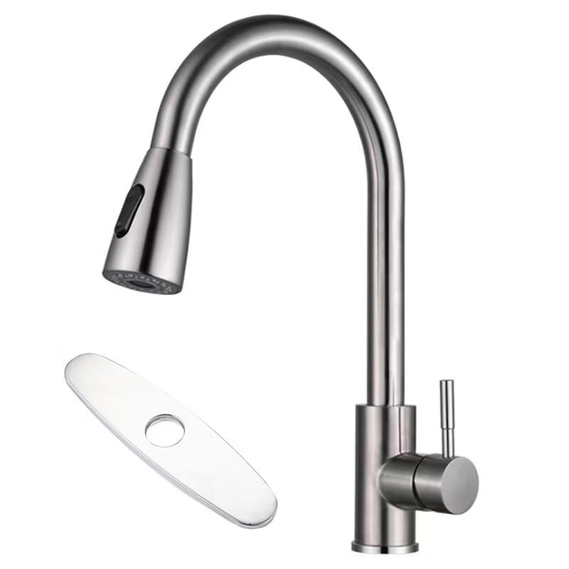 Handun 304 Stainless Steel Universal Kitchen Faucet