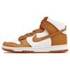 Dunk High