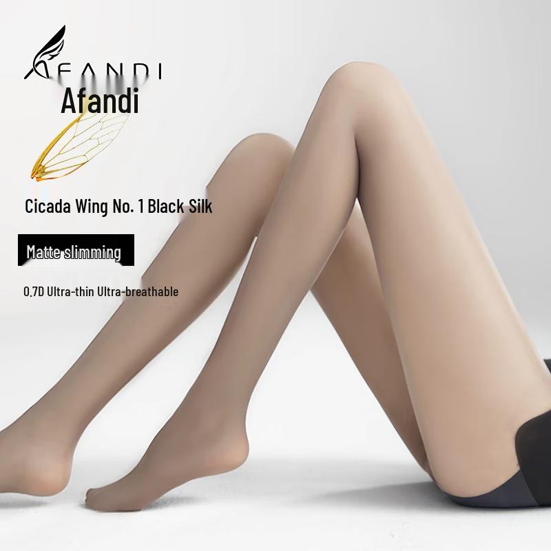 Afandi Cicada Wing 0.7D Ultra-Thin Matte Pantyhose