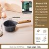 Maifan Stone Non-Stick Oil Splatter Mini Pan for Fried Eggs