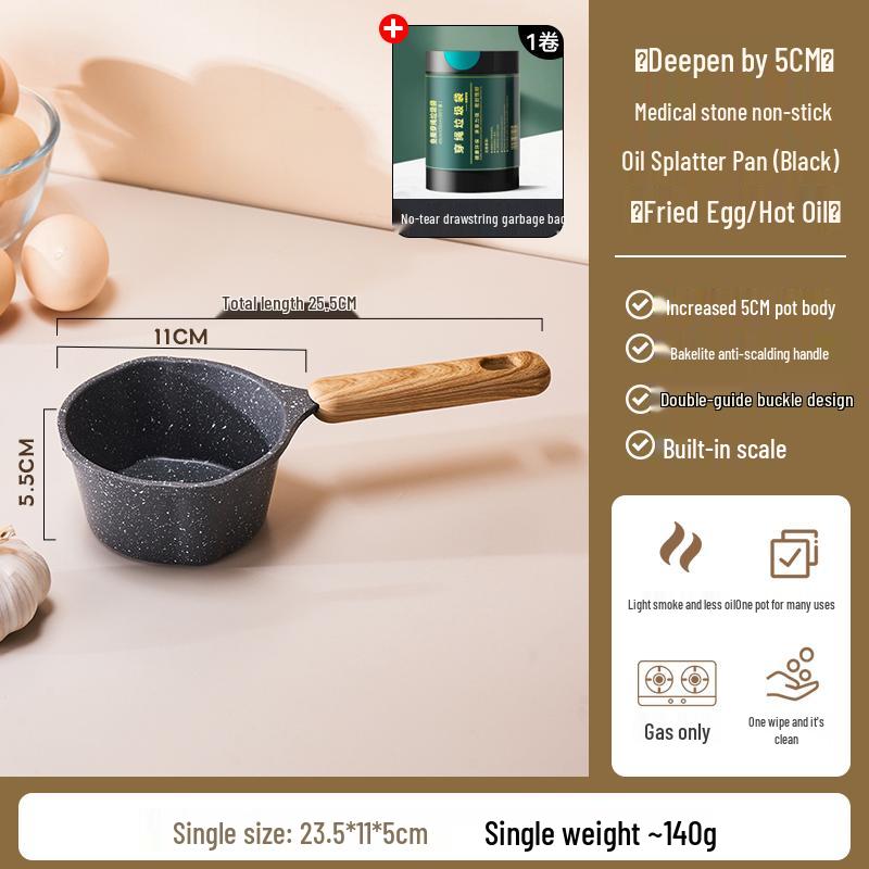 Maifan Stone Non-Stick Oil Splatter Mini Pan for Fried Eggs