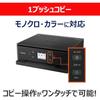 ” New” 2025 Fall Canon Inkjet MFP TS7630 BLACK Middle Standard Model Combining Basic Functions+Hi...