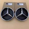 1pcs Car Front Grilled Star Emblem  for Mercedes Benz W213 E-Class 2016-