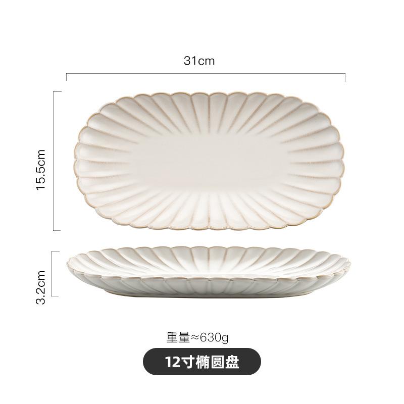 Retro Ceramic Dishes Plates Fish Dish Plates Manual Flower Relief Living Room Dinner Plate Kitchen Fruit Salad Dish Bowl