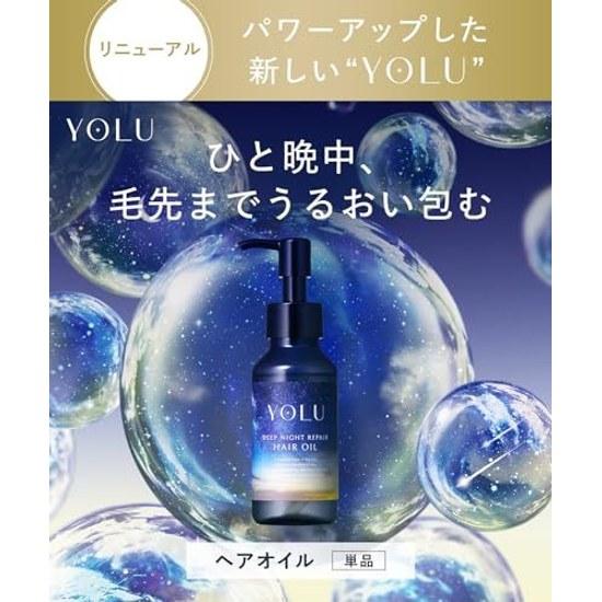YOLU Yoru Hair Oil Deep Night Repair 80ml Leave-in Treatment Damage Moisturizing Care Bergamot Magnolia Fragrance