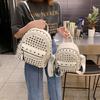 Retro Leather Backpack All-match Satchel Rivet Studded School Bag for Shopping