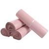 New Light Pink PE Plastic Self-seal Mailbag Poly Envelope Waterproof Postal Courier Bag Waterproof Packaging Postal Bags