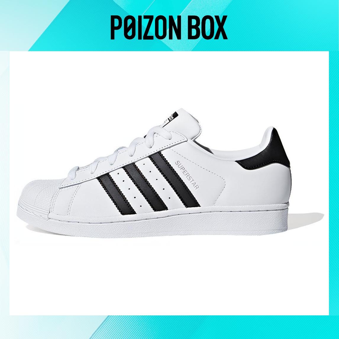 

кроссовки adidas originals Superstar Skateboarding Shoes Women CM8414