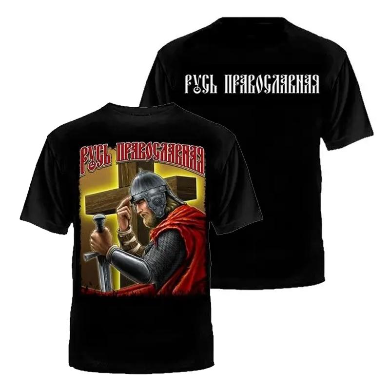 Russland Moskow Russian Knights Slavic Warrior TShirt 100 Cotton ONeck Summer Short Sleeve Casual Mens Tshirt Size S3XL
