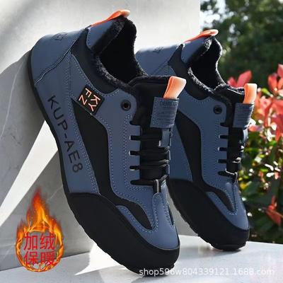 Domestic Genuine Men's Shoes Winter New Leather Waterproof and Non-slip Sports Shoes Trendy Men's Versatile Velvet Thickened Two Cotton Shoes