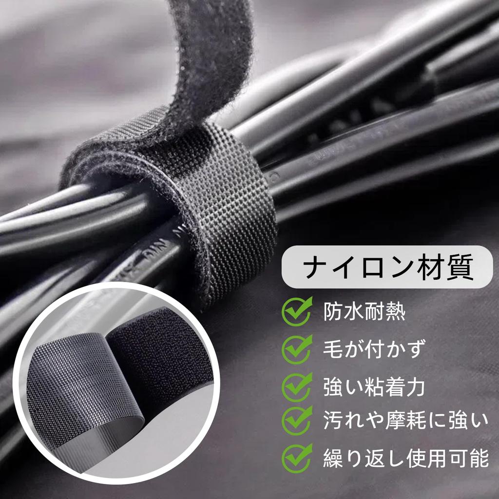 HIMIHOM Cable Ties, Thin, 20mm Wide x 25m Long, Strong, Reusable, Cut-Free Cable Management for Home and Office Use (Black, 2cm x 25m)