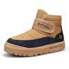 Snow boots winter velvet thickened warm bread shoes integrated waterproof and non-slip thick-soled large cotton shoes