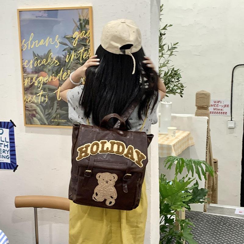 

Винтажный рюкзак в стиле колледжа, женский новый модный рюкзак оверсайз, универсальный студенческий школьный рюкзак темно-коричневого