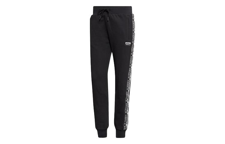 Adidas Originals RYV Knitted Sweatpants Women s Black FN2789 32