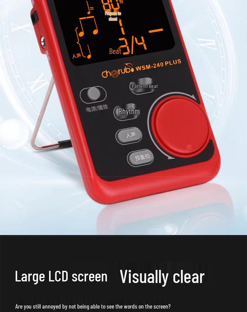 Little Angel WSM240 Universal Electronic Metronome for Piano, Saxophone, Violin, and Guitar Grade Exams.