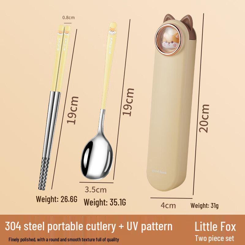 Zhao Ran Portable Stainless Steel Cutlery Set