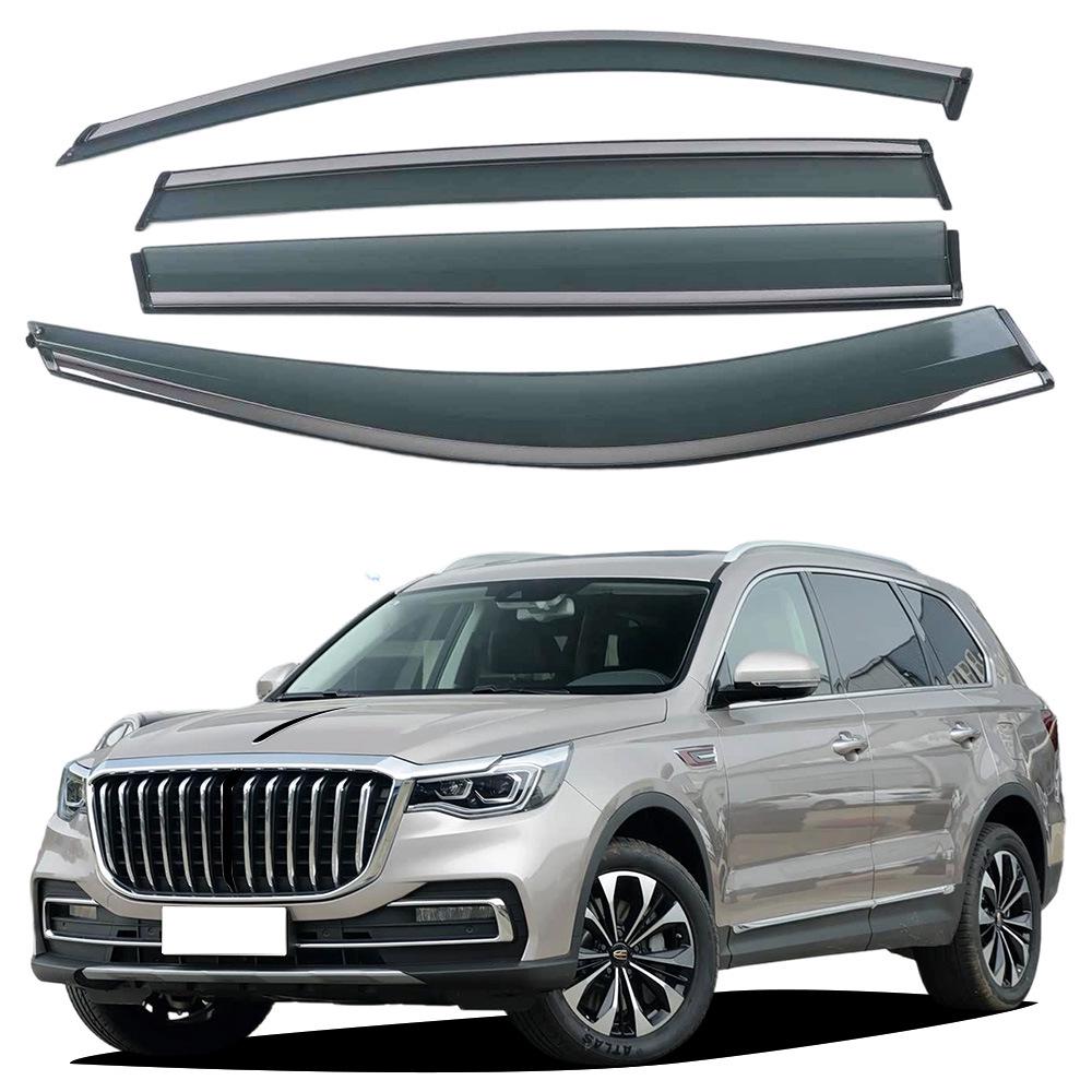 Hongqi HS7 (2019-2022) Window Visors with Bright Strips: Rain Guards, Side Deflectors, and Thickened Rain Eyebrows