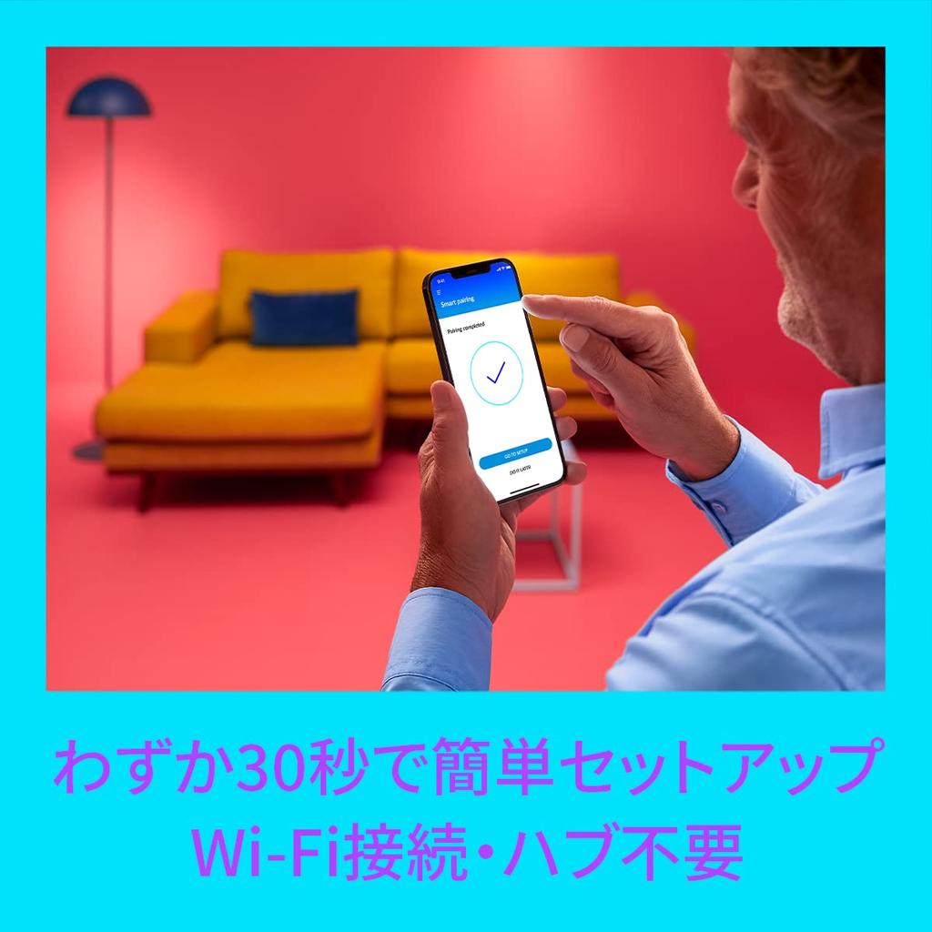 WiZ Smart Portable Light - Smart Lighting, Table Lamp, Bedside Lamp, 620lm, Alexa Compatible, 16 Million Colors, Warm White, Neutral White, Daylight,