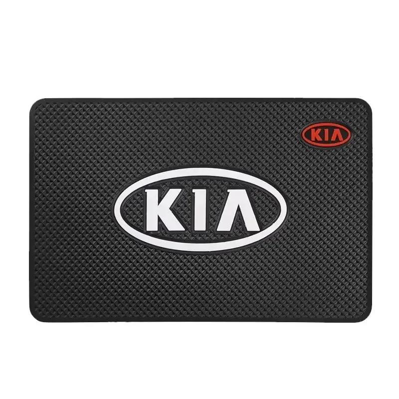 For KIA K2K3K5 smart running car Freddy Leo Sport car anti-slip mat car center console mat mobile phone storage mat
