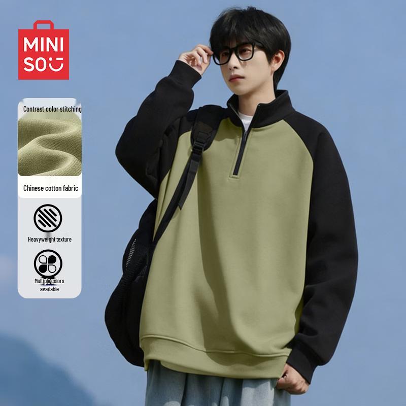 MINISO Men's Contrast Half-Zip Pullover Sweatshirt