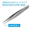 HOZAN precision completely total length opening width tip width short type tweezers, type, non-magnetic, 90mm, 6mm, 0.2mm, P-654