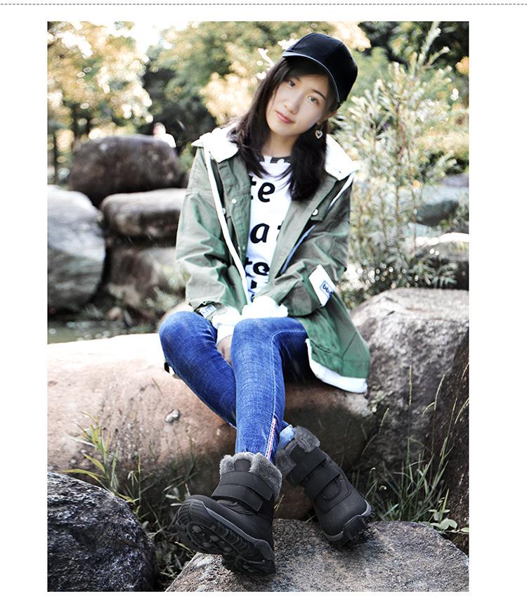 Women's Cross-Border Plus Size High-Top Fleece-Lined Snow Boots for Autumn and Winter