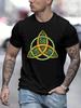 Celtic Triquetra Knot Print Mens Casual TShirt Short Sleeve Crew Neck Breathable Summer Tee