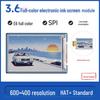 3.6" E6 Full-Color e-Paper Screen, 600x400 Pixels