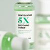Neuttuentis Centellasome Five X Soothing Toner 200ml