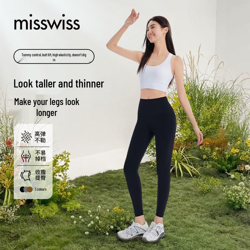 MissWiss Women's Slimming High-Waist Shark Pants