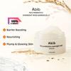 Rice Probiotics Overnight Mask Barrier Jelly