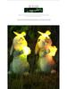 Outdoor Solar Rabbit-Shaped Light - Creative Garden Resin Ornament