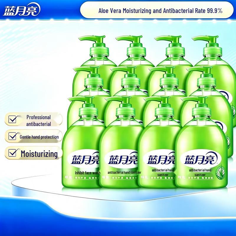 Blue Moon Aloe Antibacterial Foaming Hand Wash