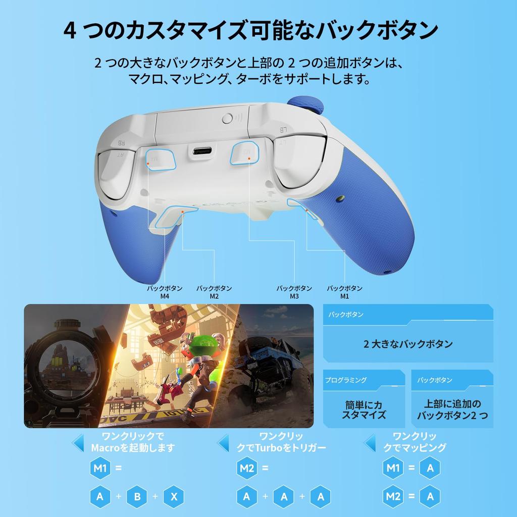 PC BIGBIG WON Rainbow 2 SE Wireless Controller with Motion Hall Effect 3 Joystick PC Gamepad for Controller, Control, Triggers, 12-Bit ADC, Sets,